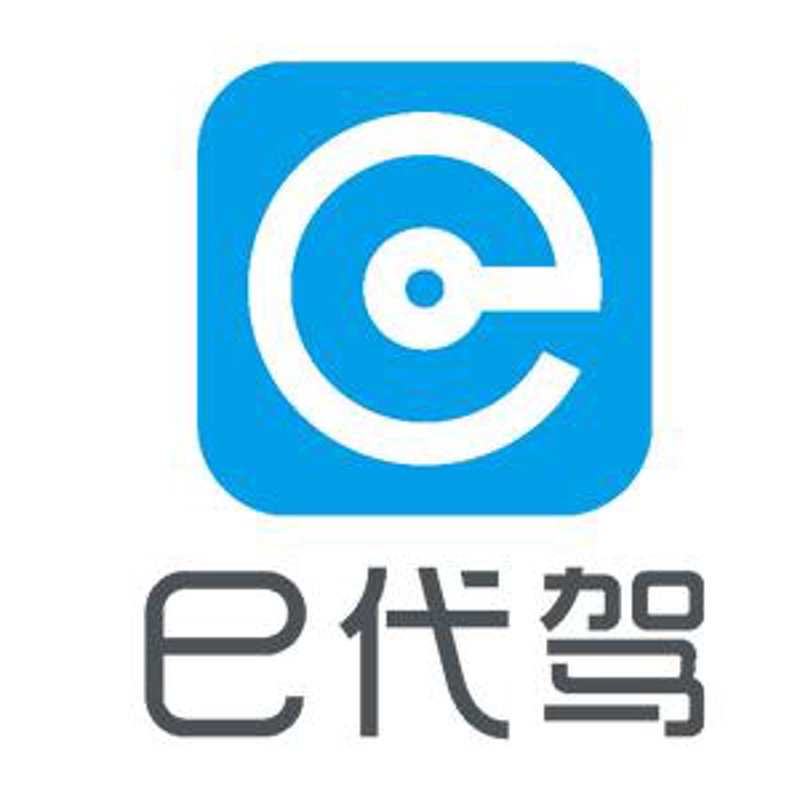 商务代驾服务:高端出行的可靠伴侣